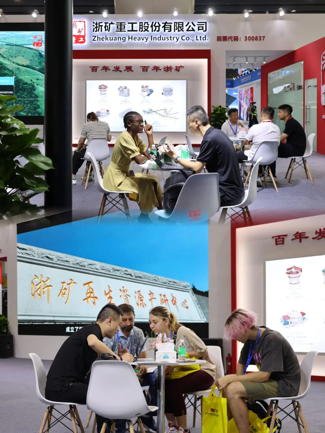 1713504562858440.png a3.png