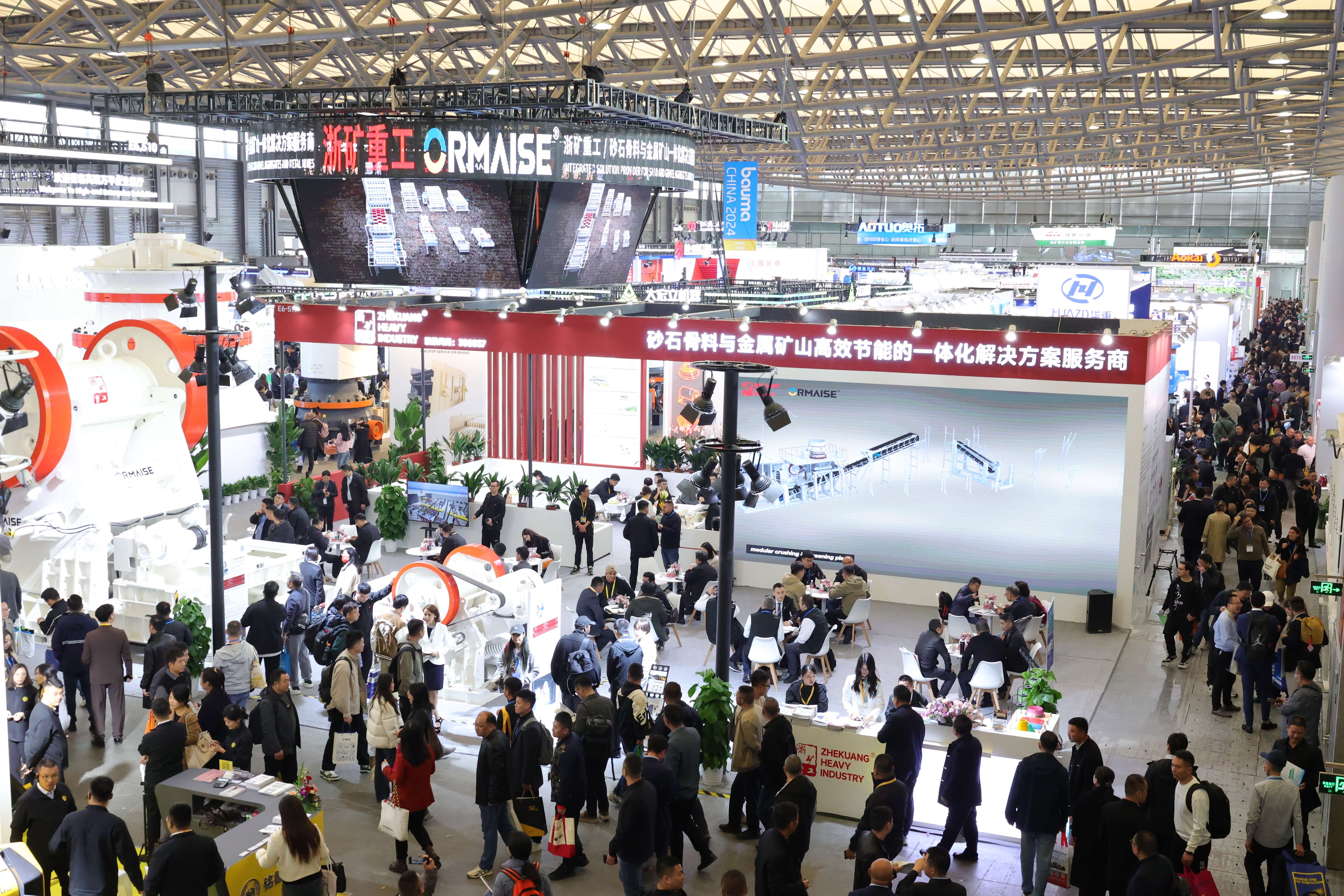 1733449971174981.jpg 展位現(xiàn)場(chǎng)廣角(1).jpg